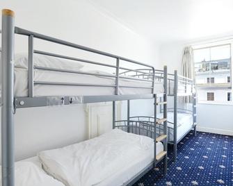 Gallery Hyde Park - London - Bedroom