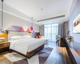 Borrman Hotel Nanning Railway Station - Nanning - Slaapkamer