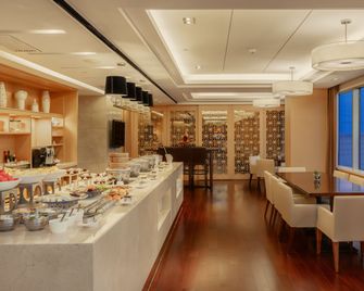 Crowne Plaza Shanghai Anting by IHG - Shangai - Servicio de la propiedad