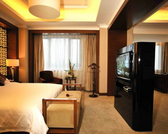 Garden International Hotel - Yangzhou - Slaapkamer