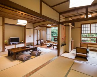 Yamabiko Ryokan - Aso - Σαλόνι