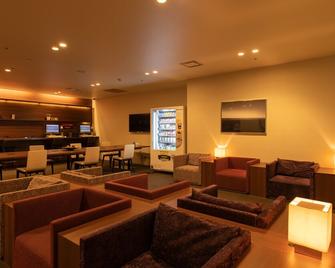 First Cabin Haneda Terminal 1 - Tokio