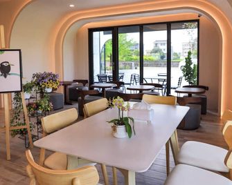 Quhua Sweety B&B - Yilan City