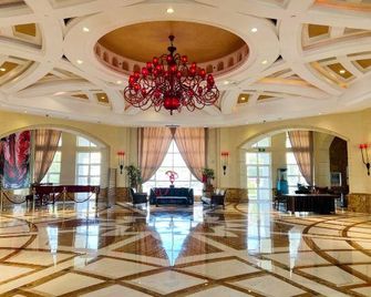 Chateau Junding Resort - Yantai - Lobby