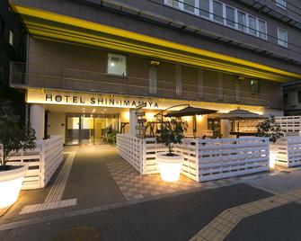 Hotel Shin-Imamiya - Ōsaka - Edificio