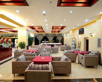 Shizong Diheng Hotel - Qujing - Lobby