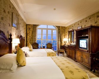 Hangzhou The First World Hotel - Hangzhou - Yatak Odası