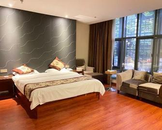 Yunshan Holiday Hostel - Fuzhou - Bedroom
