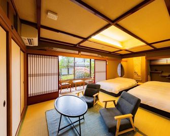 Kyotoya Hotel - Takeo