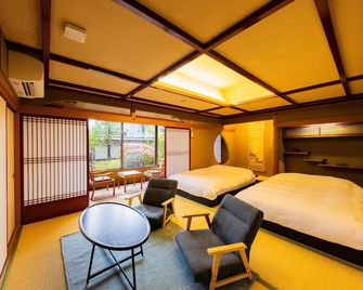 Kyotoya - Takeo - Bedroom