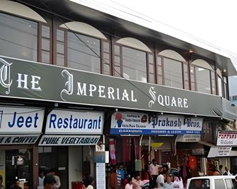 Imperial Square - 穆索 - 建築