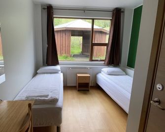 Hörgsland Guesthouse - Kirkjubaejarklaustur - Chambre