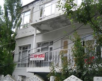 New World Guest House - Srinagar - Bangunan