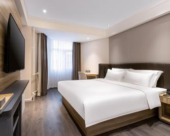 Ibis Beijing Wukesong Dacheng Road Hotel - Pequim - Quarto