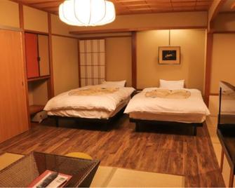 Shunjuan Hasshokaku Mizunowo - Kakamigahara - Bedroom
