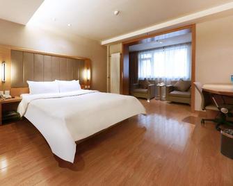 JI Hotel Urumqi Youhao Branch - Ürümqi - Chambre