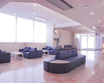 Hotel Takikawa - Wakkanai - Lounge