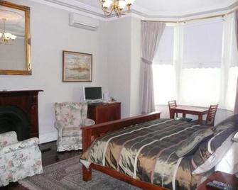 Arundel's Boutique Accommodation - Perth - Bedroom