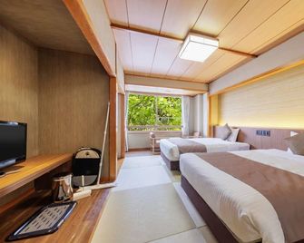 Kamenoi Hotel Shiobara - נאסושיוברה - חדר שינה