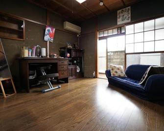 Villa Kyoto Saiin - Kyoto - Living room