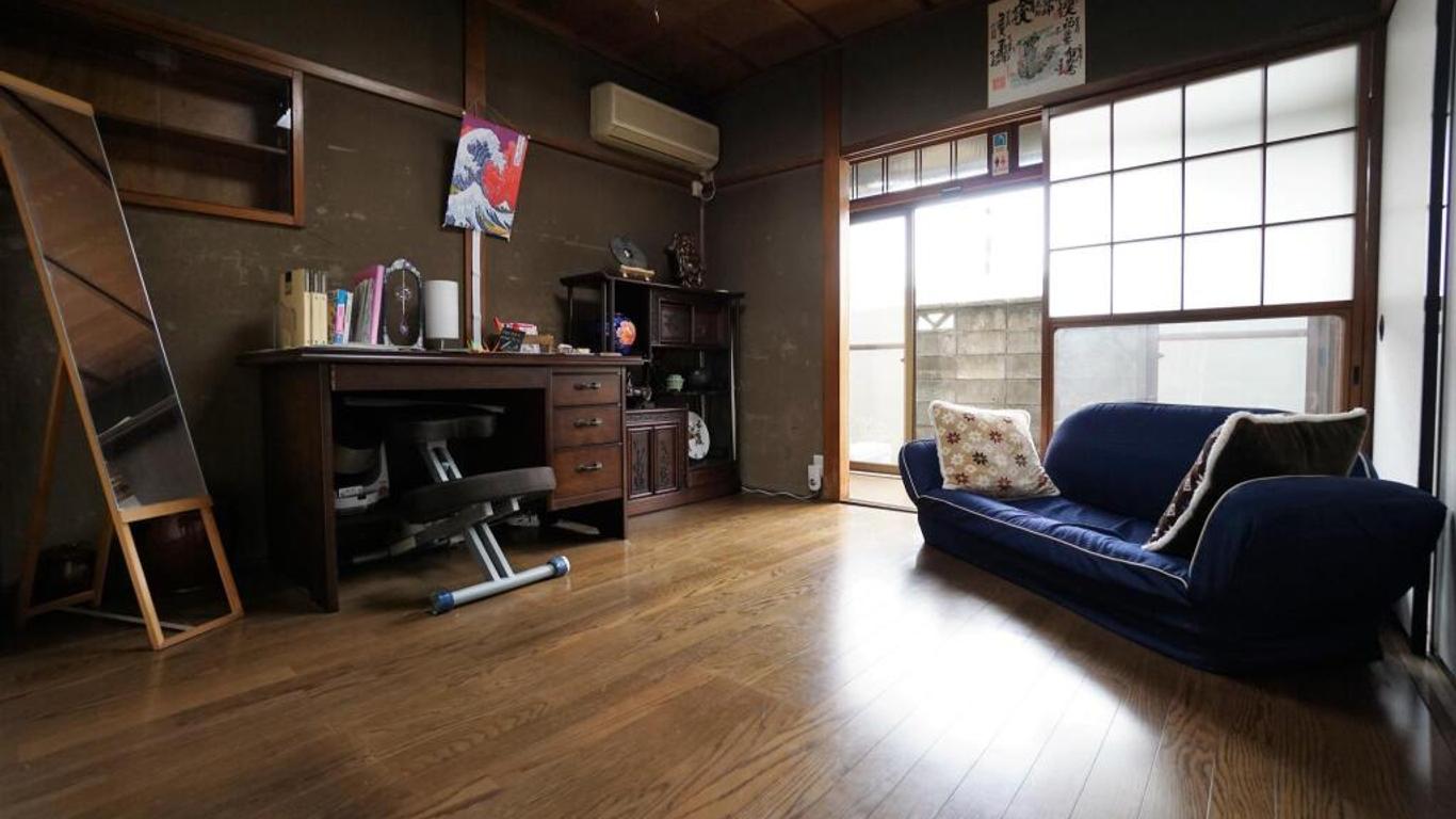 Villa Kyoto Saiin