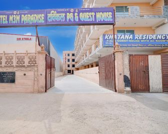Hotel O M3M Paradise - Bhiwadi - Gebouw
