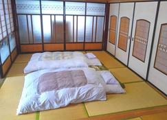 Yarasuya - Vacation Stay 95306v - Echizen - Yatak Odası