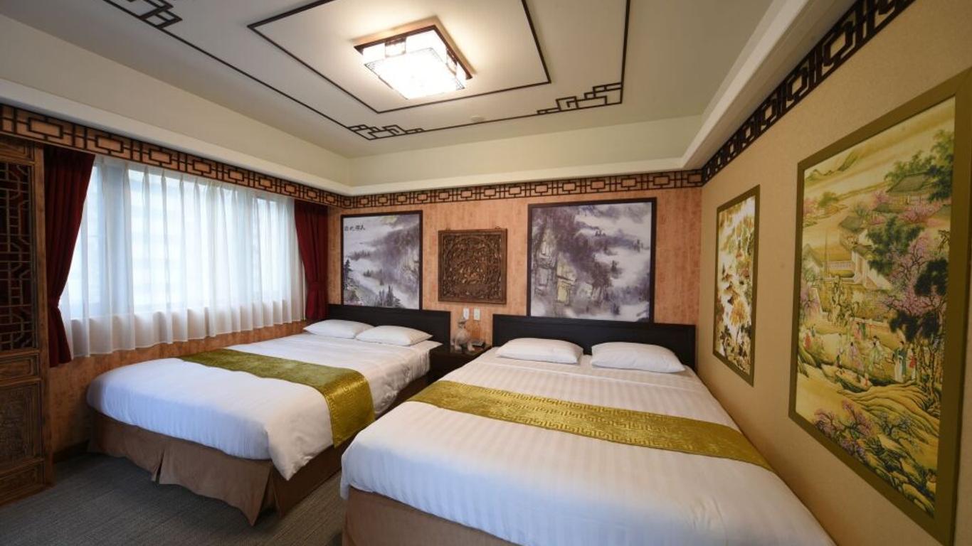Sunrise Business Hotel - Tamsui
