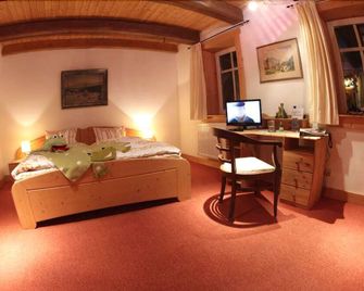 Pension Picco-Bello - Clausthal-Zellerfeld - Kamar Tidur
