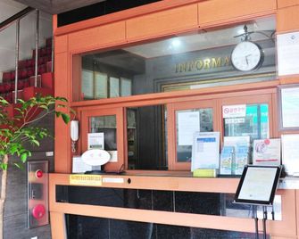 Goodstay Daegwallyeongsanbang - Pyeongchang - Front desk
