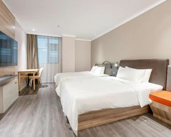 Xianghuiguihai Star Hotel - Fuzhou - Fuzhou - Habitación