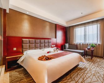 Jiaxin Chaozhou Hotel - Baoji - Habitación