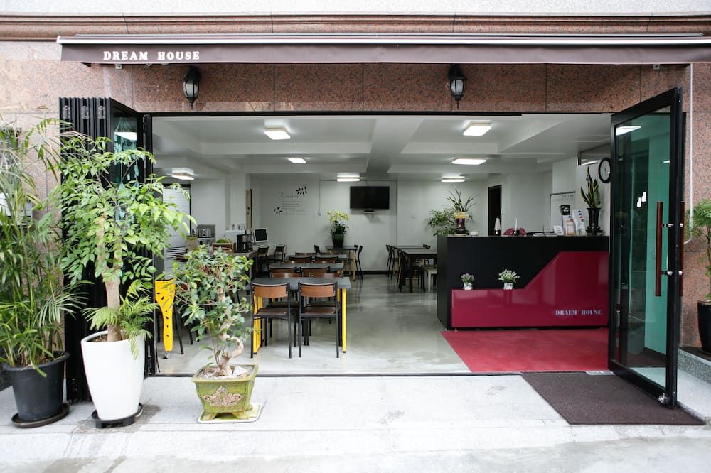 بيت ضيافة دريم