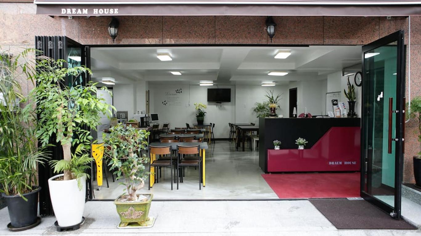 Dream Guesthouse