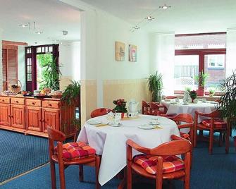 سيتي أبارتمنت هوتل هامبورج - هامبورغ - مطعم