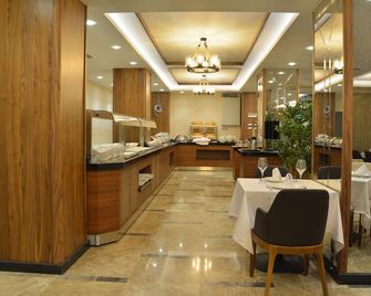 Görükle Güler Park Hotel - Görükle - Restaurant