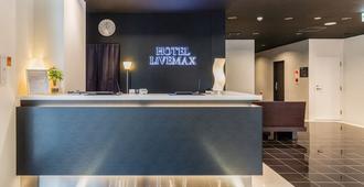 Hotel Livemax Kakegawa-Ekimae - Kakegawa - Front desk