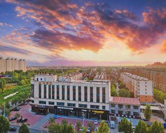 Zhe Coffee Hotel (Xingtai High-speed Railway Station Renze District Government Branch) - Xingtai - Gebouw