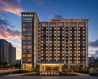 Kunming Ramuja Hotel - Kunming - Byggnad