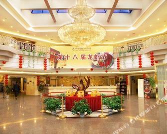 Rome Hotel - Wuxi - Ingresso