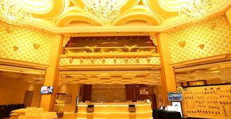 Victoria Hotels - Foshan - Recepción