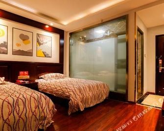 Shengxing Longdu Hotel - Kunming - Bedroom