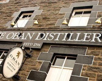 Arbour Guest House - Oban - Building