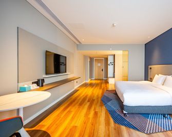 Holiday Inn Express Haiyan By IHG - Jiaxing - Bedroom