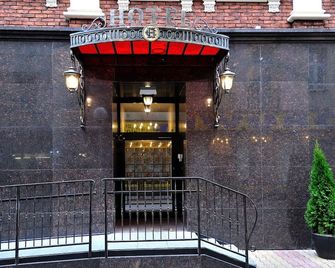 Hotel Centrum Sosnowiec - Sosnowiec