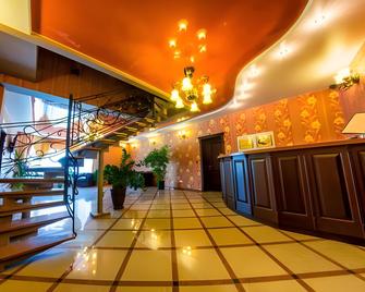 Sokolniki Hotel - Habarovsk - Reception