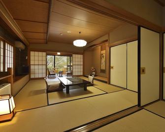 Senkyoro - Hakone - Dining room