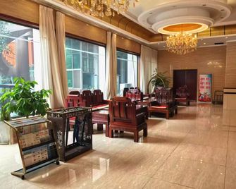 Yuwan Hotel - Nanyang - Lobby