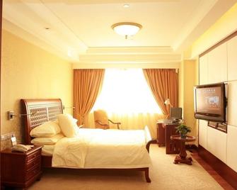 Fuxin Downtown Hmcc Gold - Qingdao - Habitación