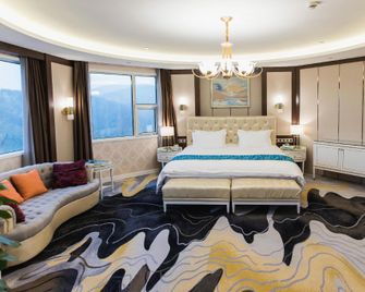 Mingfa Pearl Spring Hotel - Nanjing - Schlafzimmer